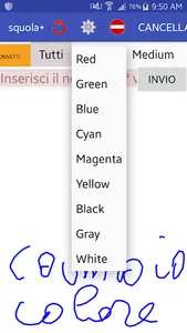 squola+ pro screenshot 5
