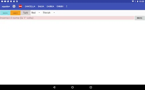 squola+ pro screenshot 8