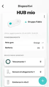 Urmet FamilySOS screenshot 1