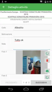 Eureka Mobile screenshot 1