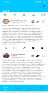 CLAMOR screenshot 1