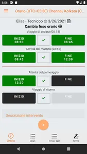 PST Fast screenshot 1