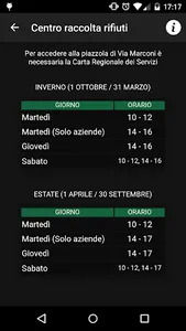 DifferenziataMente screenshot 2