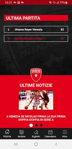 Pallacanestro Varese screenshot 1
