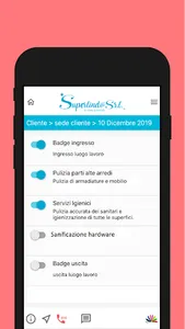 Superlind@ screenshot 1