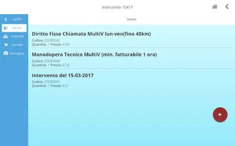 Claim Mobile screenshot 11