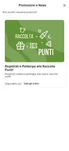 Buca Navarra screenshot 3