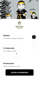 Ronnie Cacao screenshot 0