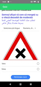 Patente Multi Lingua screenshot 8
