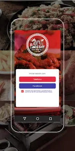 TakeshyApp screenshot 0