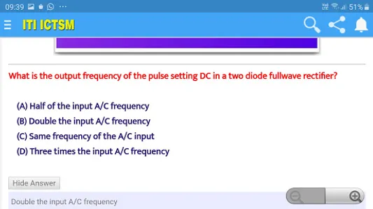 ITI ICTSM Trade MCQ Test Bank screenshot 11