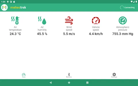 MOBI screenshot 4