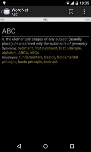 Aard 2 screenshot 4