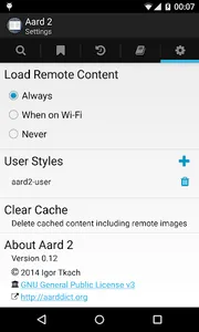 Aard 2 screenshot 7