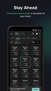 IUR Mobile screenshot 3