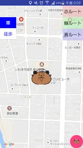 いわき市便利マップアプリケーション いわきサポナビだっぺ！！ screenshot 2