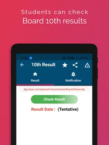 JAC BOARD RESULT 2021 screenshot 12