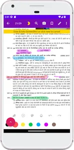 Class 10 Science Impt Q&A screenshot 14