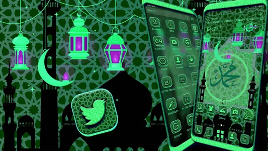 Islamic Theme screenshot 0