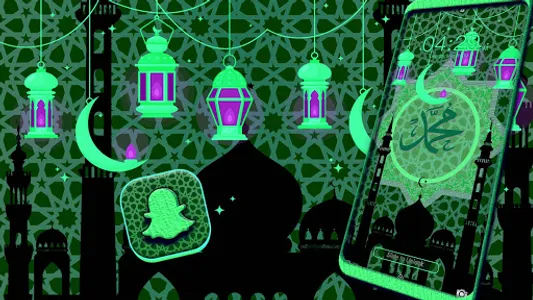 Islamic Theme screenshot 1