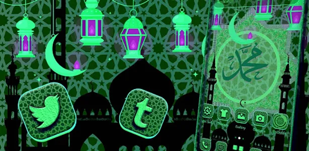 Islamic Theme screenshot 6