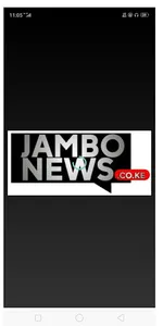 JAMBONEWS screenshot 0