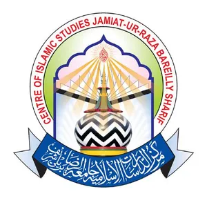 Jamiatur Raza screenshot 0
