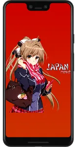 Japan Next Radio screenshot 0