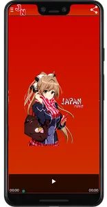 Japan Next Radio screenshot 1