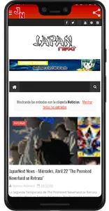 Japan Next Radio screenshot 2
