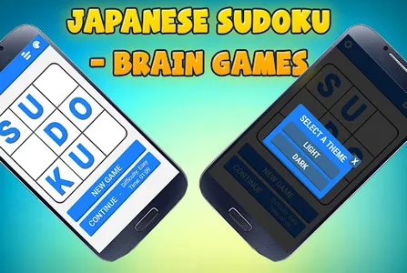 Japanese Sudoku - Brain Games screenshot 1
