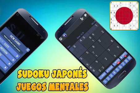 Japanese Sudoku - Brain Games screenshot 15