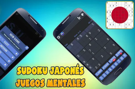 Japanese Sudoku - Brain Games screenshot 3