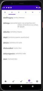 Dicionário Guató screenshot 1