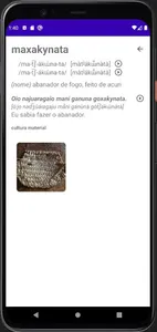 Dicionário Guató screenshot 3