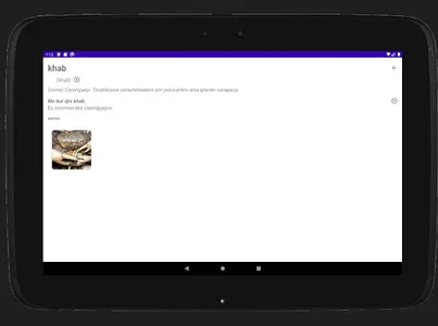 Dicionário Karipuna screenshot 12