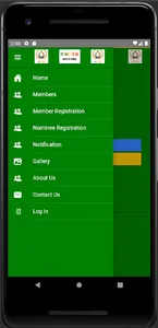 Yuva Ghataka screenshot 1