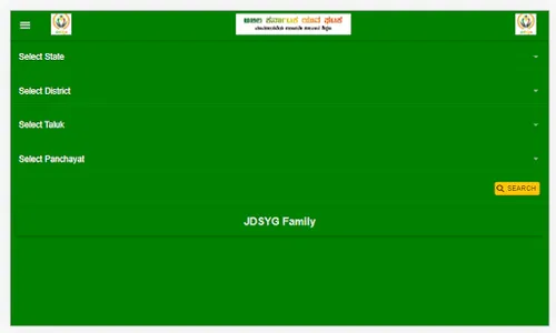 Yuva Ghataka screenshot 4
