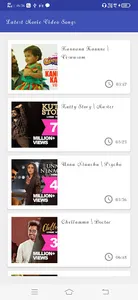Tamil Latest Movie Video Songs screenshot 0