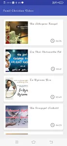 Tamil Christian Videos screenshot 0