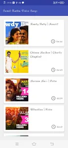 Tamil Kuthu Videos screenshot 0