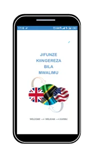 Jifunze Kiingereza  -Offline screenshot 8