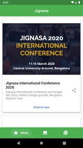 Jignasa screenshot 1