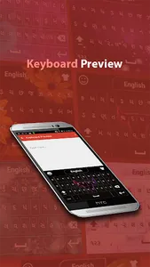 Bangla Keyboard screenshot 4