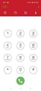 Jivetel Mobile screenshot 0