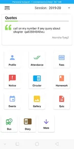 Jnan Jyoti screenshot 0