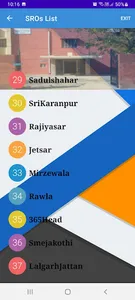 DIG HANUMANGARH screenshot 2