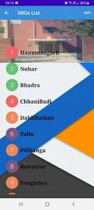 DIG HANUMANGARH screenshot 9