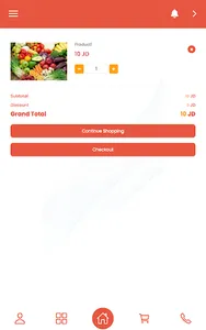 Ozon shopping | اوزون للتسوق screenshot 11