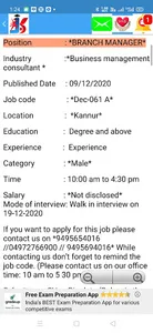 Kannur Jobs screenshot 2